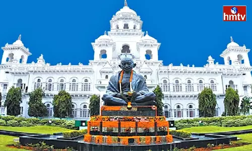 Telangana Assembly Speaker Election Notification Release Today