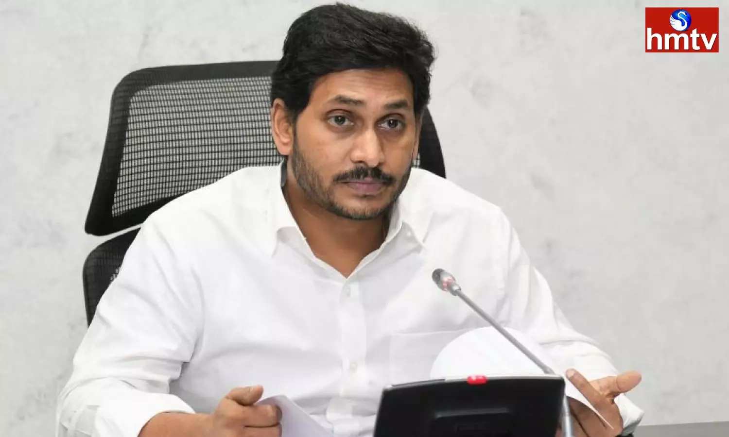 CM Jagan Review on the Damage of the Michaung Typhoon