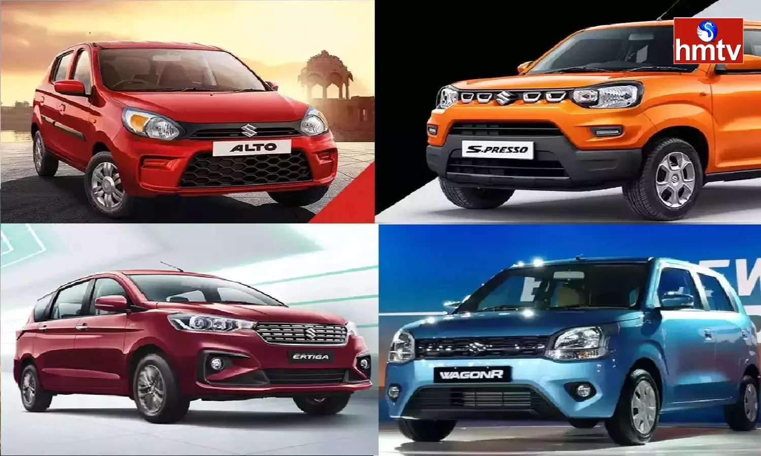 Huge Discount Offers On Maruti Suzuki Cars In December 2023 Check Here