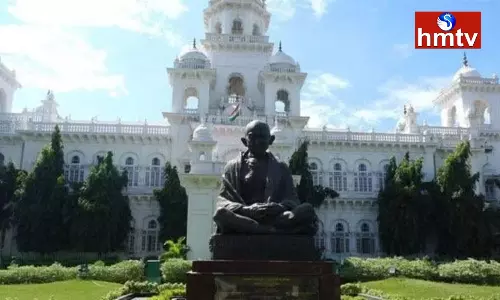 Nomination For Election of Telangana Speaker