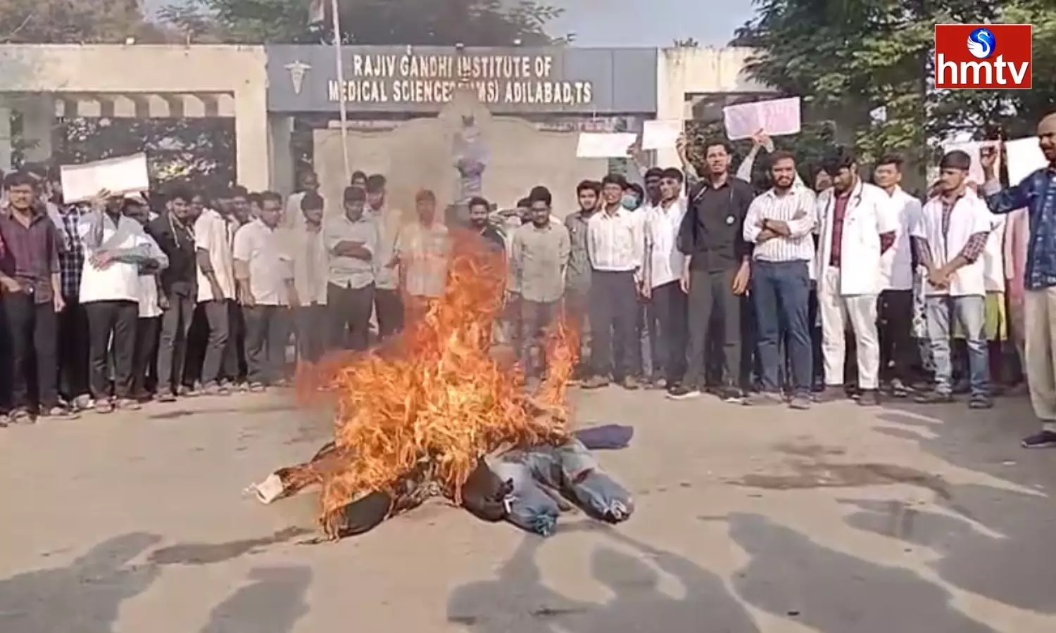 Adilabad Ongoing Agitation By Medical Students