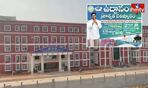 Ap Cm Ys Jagan Mohan Reddy To Tour Today In Srikakulam Palasa