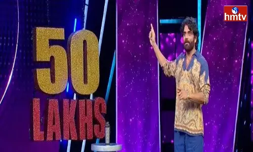 Super Star Mahesh Babu May Chief Guest For Bigg Boss 7 Telugu Grand Finale