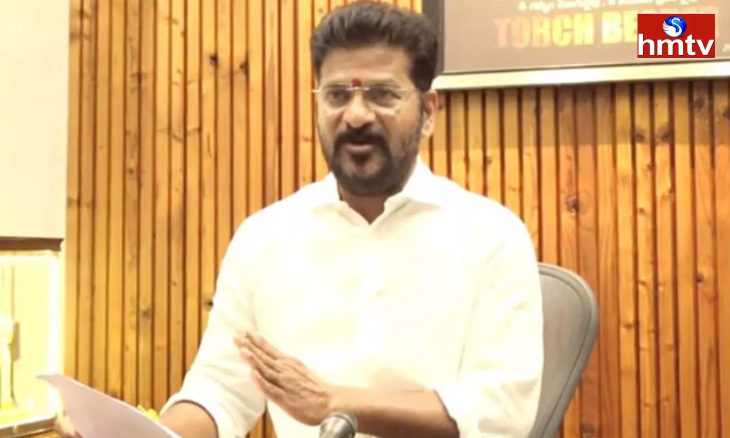 CM Revanth Reddy Video Conference With Collectors On 21st Of This Month