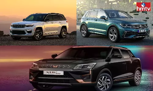 You Will Get A Discount Of Up To 12 Lakhs On These Three Cars Know That