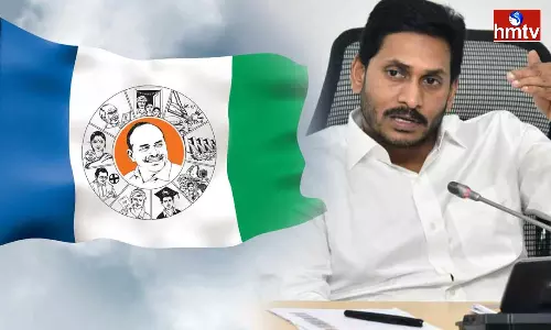Important Changes In YCP At The Time Of Election