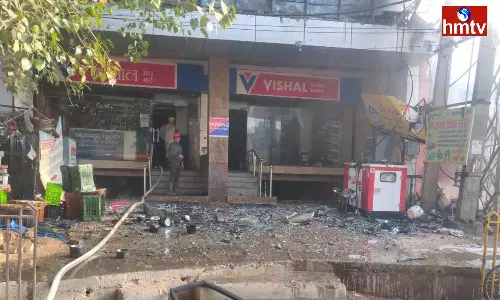 Fire Breaks out at Vishal Mega Mart in Gurugram, Haryana