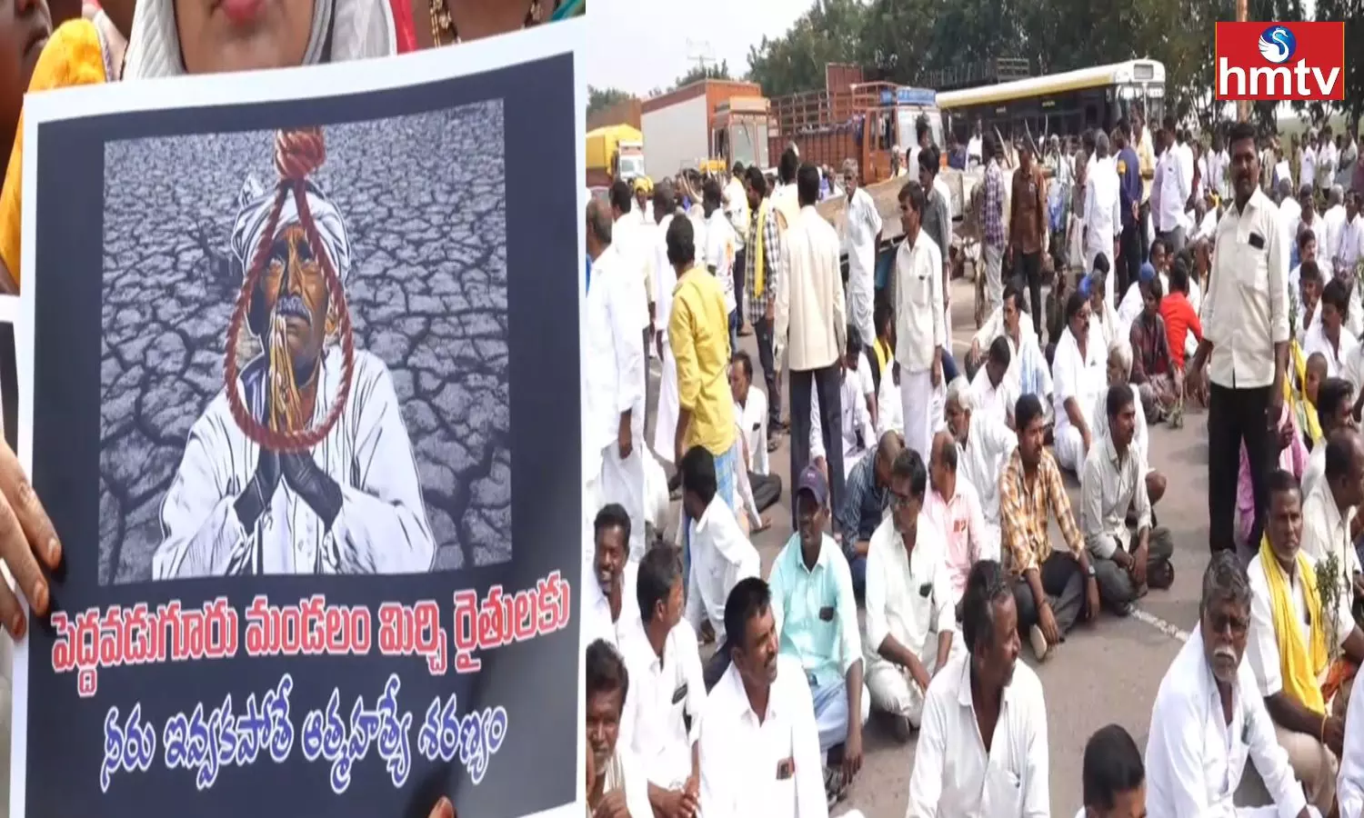 Anantapur Farmers Protest Of Hyderabad Bangalore National Highway