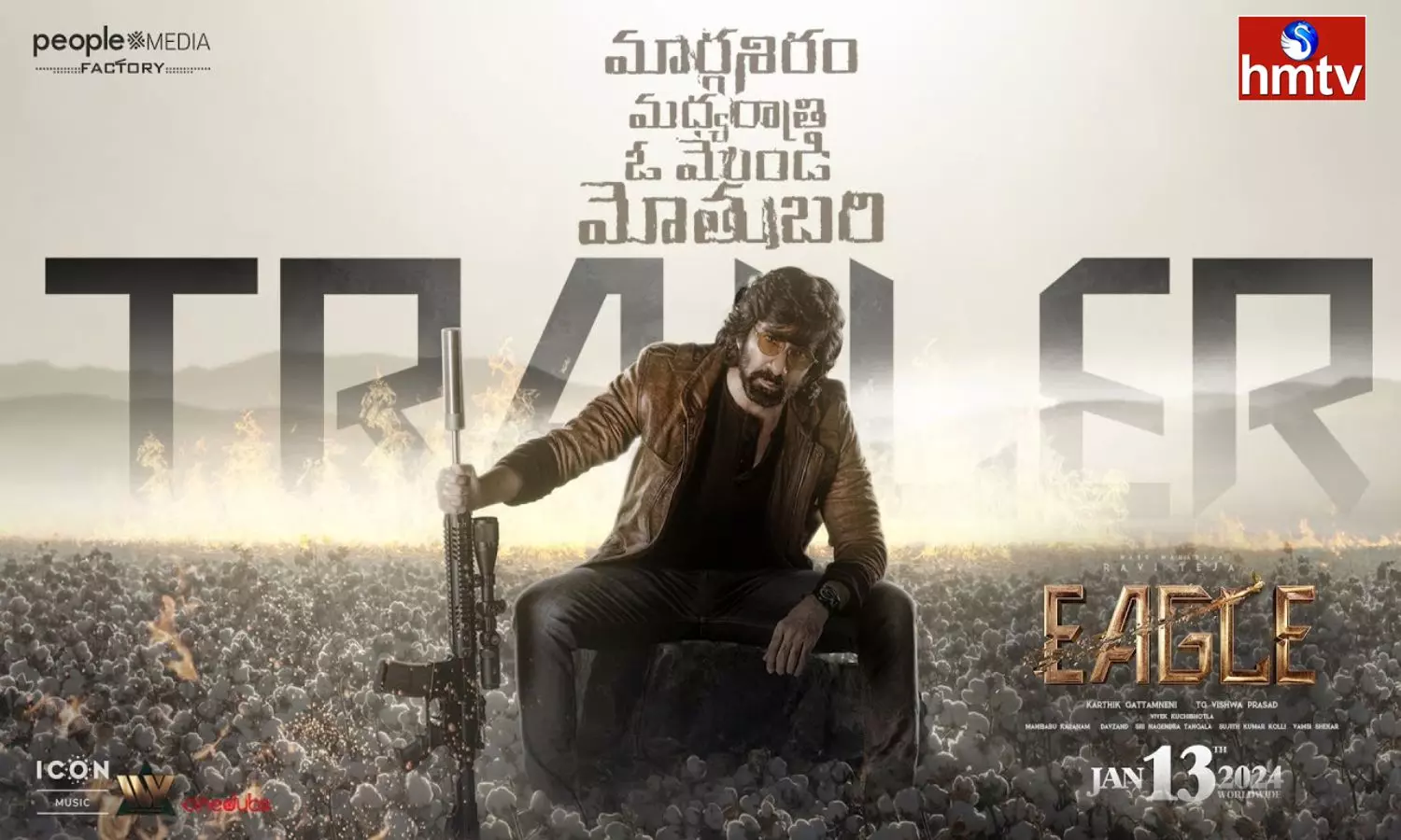 Eagle Movie Trailer Released Ravi Teja Action And Dialogues Are Powerful