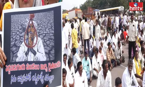 Anantapur Farmers Protest Of Hyderabad Bangalore National Highway