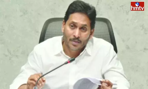 Jagan speech Jagananna videshi vidya Deevena Scheme Funds Release Jagan speech Jagananna videshi vidya Deevena Scheme Funds Release