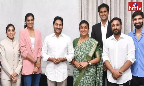 CM Jagan Review On Adudam Andhra program CM Jagan Review On Adudam Andhra program