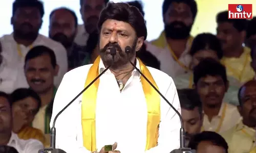 MLA Nandamuri Balakrishna Speech At Nara Lokesh Yuvagalam Navasakam Public Meeting In Visakhapatnam