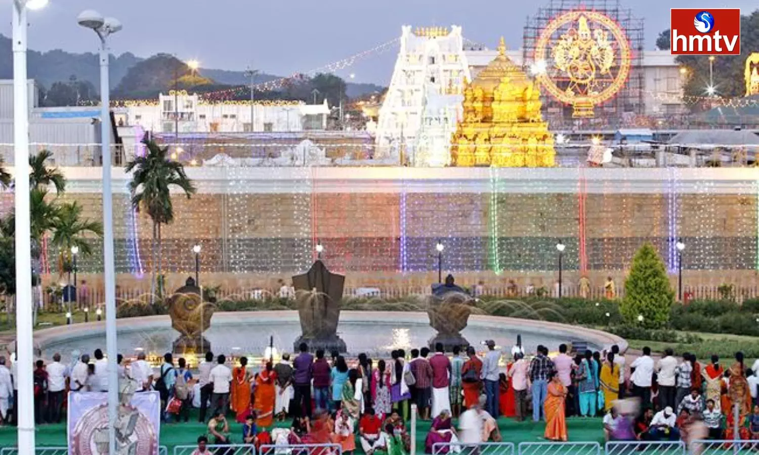 Tirumala Sarva Darshan Tokens will be Issued to Devotees from Tomorrow Afternoon