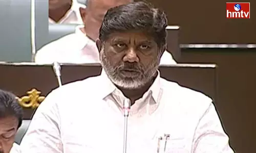 Deputy CM Bhatti Vikramarka Speech in Assembly