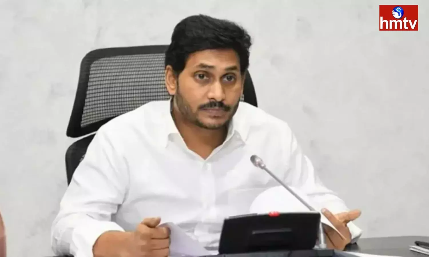 CM Jagan Review Meeting on Covid Situation in AP