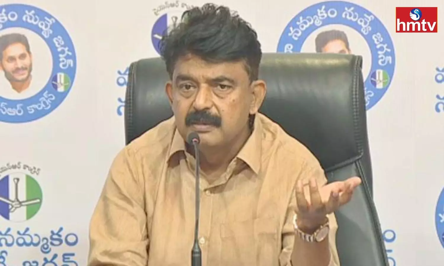 Perni Nani Takes Jibe at Lokesh Padayatra Says it is Jumping Japang Perni Nani Takes Jibe at Lokesh Padayatra Says it is Jumping Japang