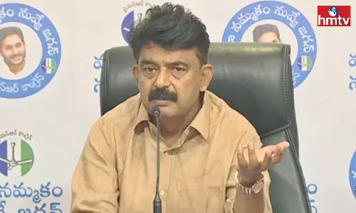 Perni Nani Takes Jibe at Lokesh Padayatra Says it is Jumping Japang