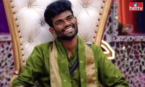 Bigg Boss Telugu Season-7 Winner Pallavi Prashanth Got Bail