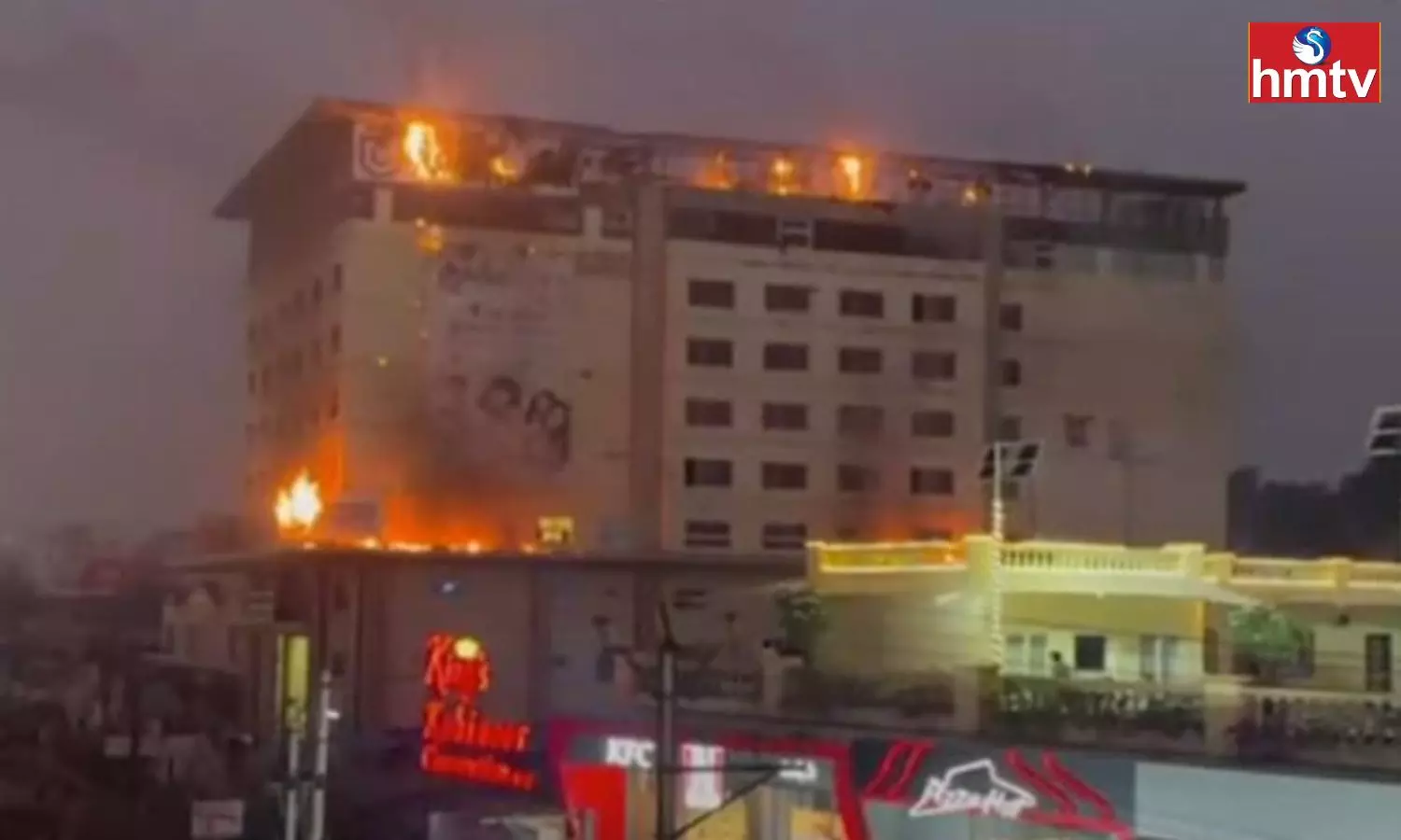 Fire Accident in Ankura Hospital Fire Accident in Ankura Hospital