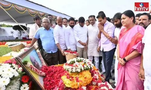 KTR Pays Tribute to PV Narasimha Rao On His Death Anniversary