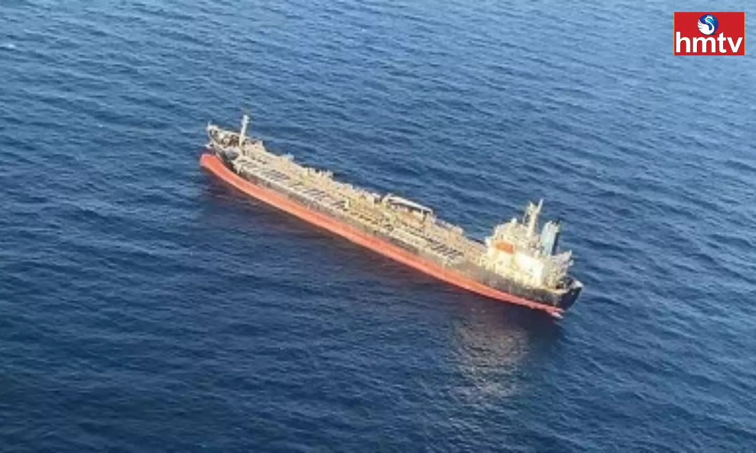 Drone Strike Hits Ship In Arabian Ocean Near Gujarat Coast