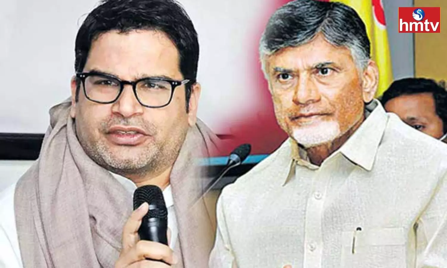 Prashant Kishor Team Surveyed the Current Situation in AP Prashant Kishor Team Surveyed the Current Situation in AP