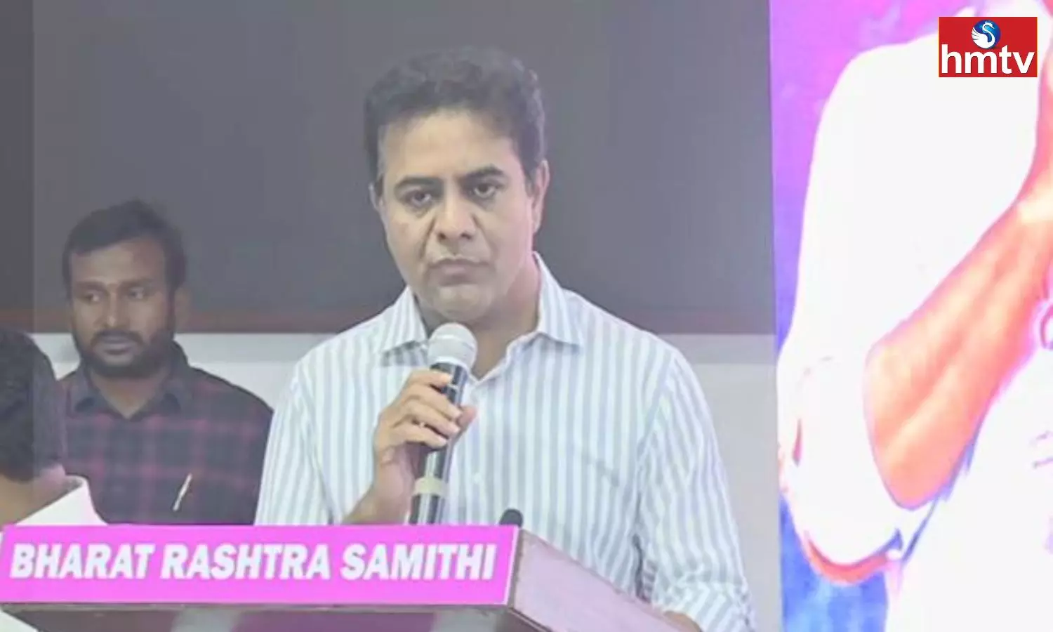 KTR Comments BRS White Paper Releasing Programme