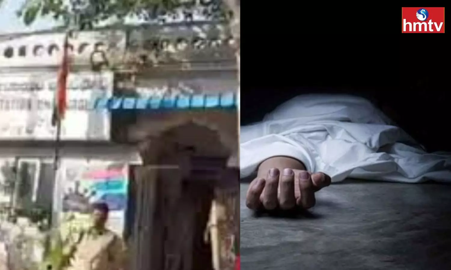 The Youths Body Was Found 18 Days After He Died In A Road Accident