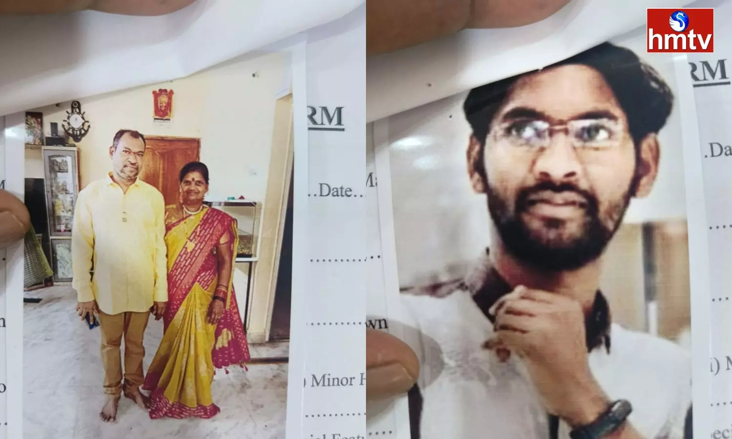 A Family Disappears Due To Financial Difficulties A Family Disappears Due To Financial Difficulties