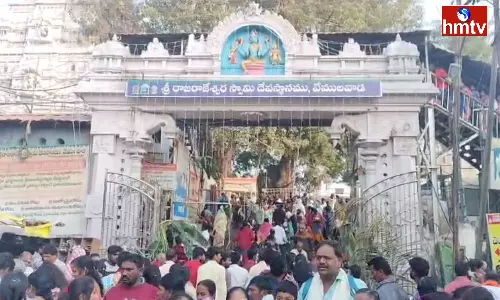 Crowd of Devotees at Vemulawada Rajanna Temple