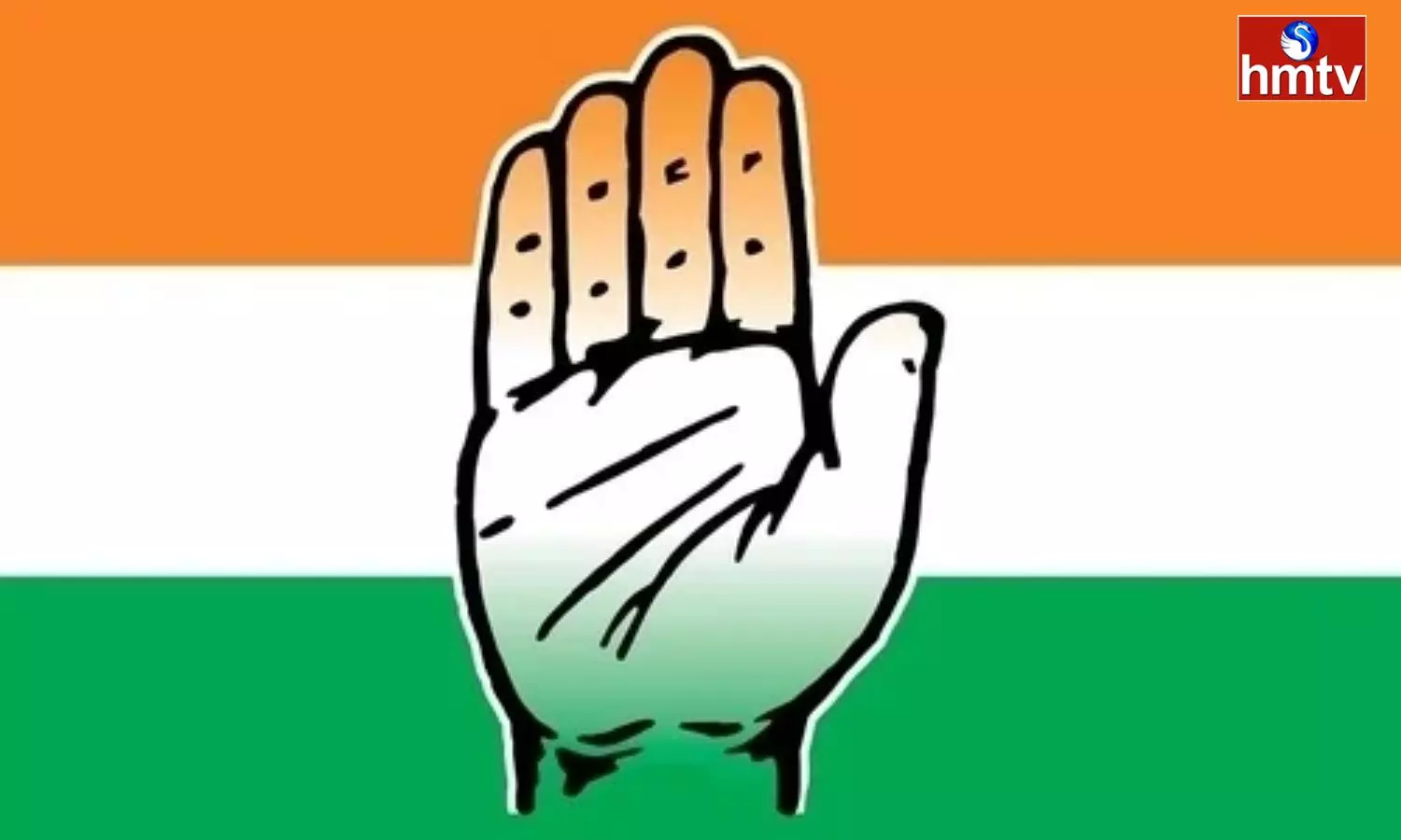 Key Meeting Of AP Congress Tomorrow With Leadership