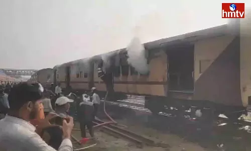 Fire Broke Out In Purna Parli Passenger Train Near Maharashtras Nanded Fire Broke Out In Purna Parli Passenger Train Near Maharashtras Nanded