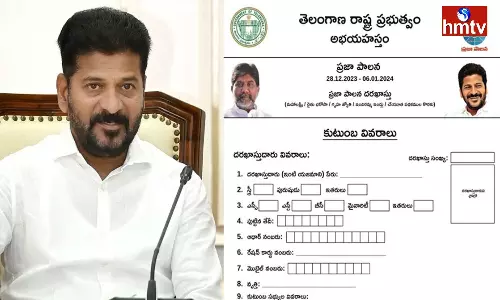 One Application For 5 Guarantees