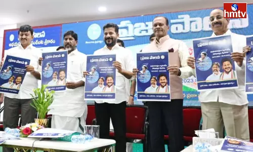 Congress Six Guarantees Application Form Released