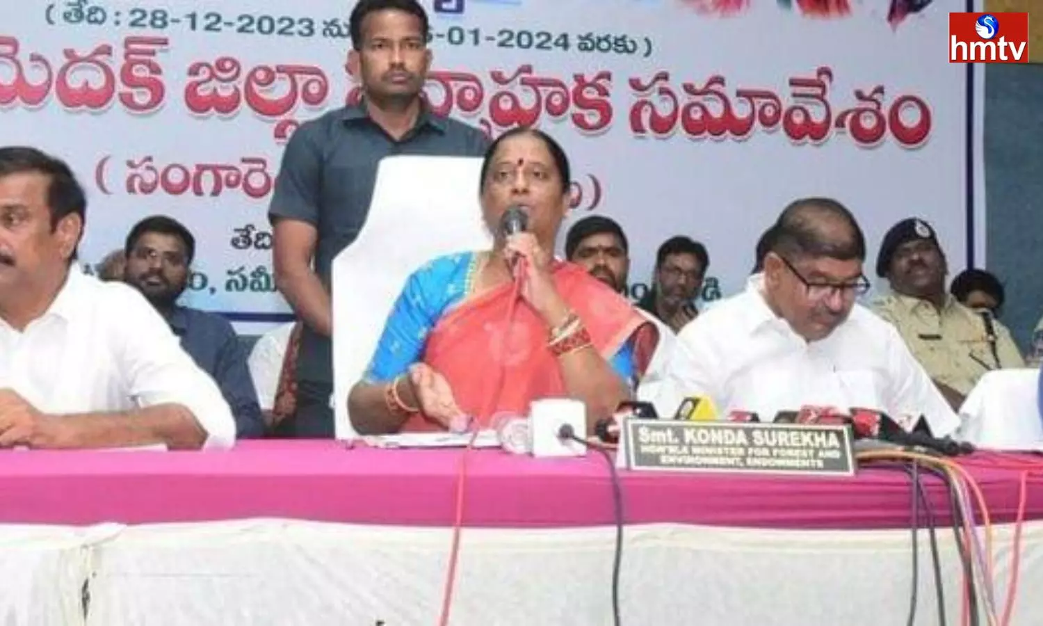 Konda Surekha in the Preparatory Meeting of Praja Palana