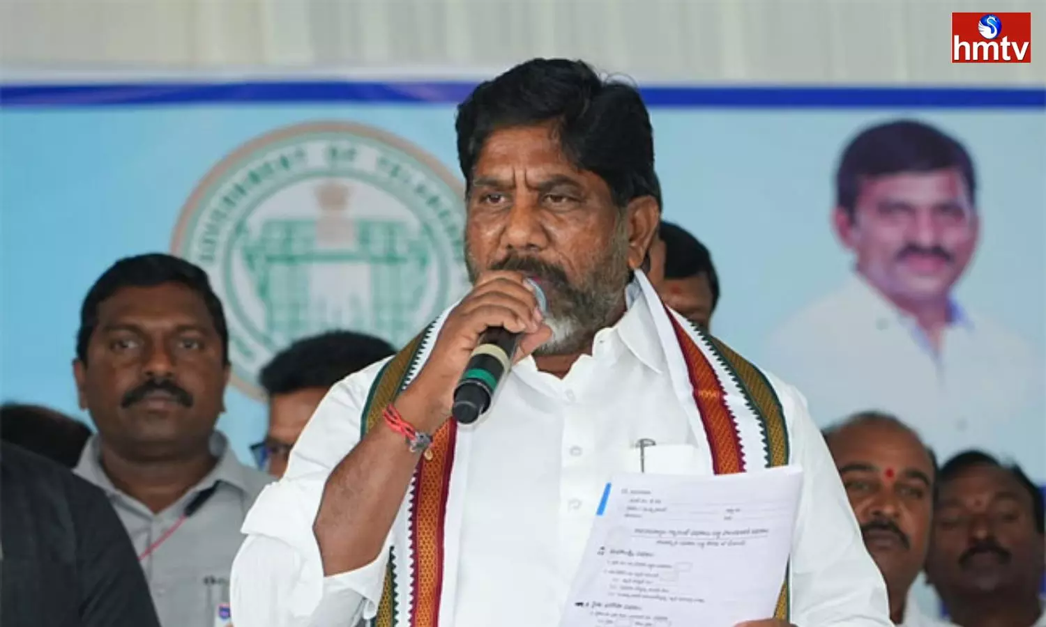 Bhatti Vikramarka Comments at Praja Palana Program