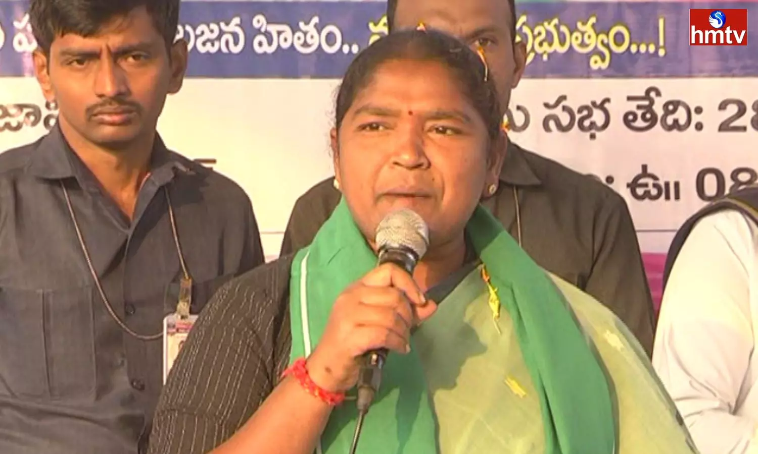 Minister Seethakka Comments in Adilabad Praja Palana Program