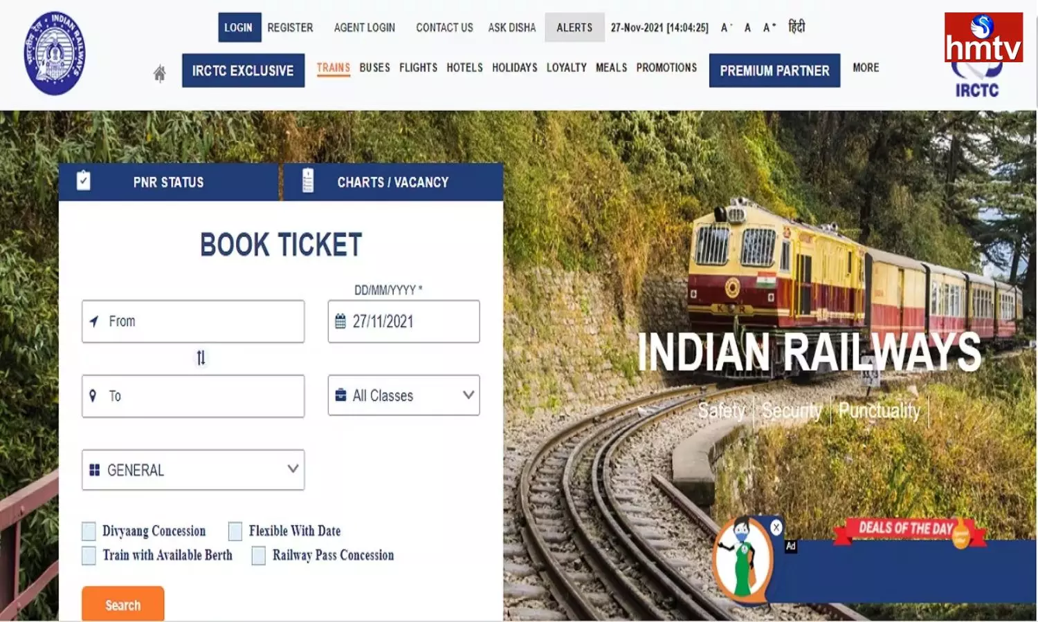 Train Ticket Booking IRCTC Rail Connect Mobile App Now And Pay Late