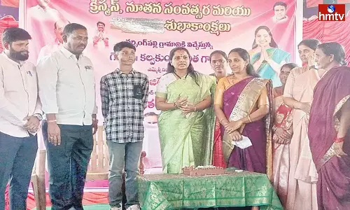 MLC Kavitha Responded on Praja Palana Applications MLC Kavitha Responded on Praja Palana Applications