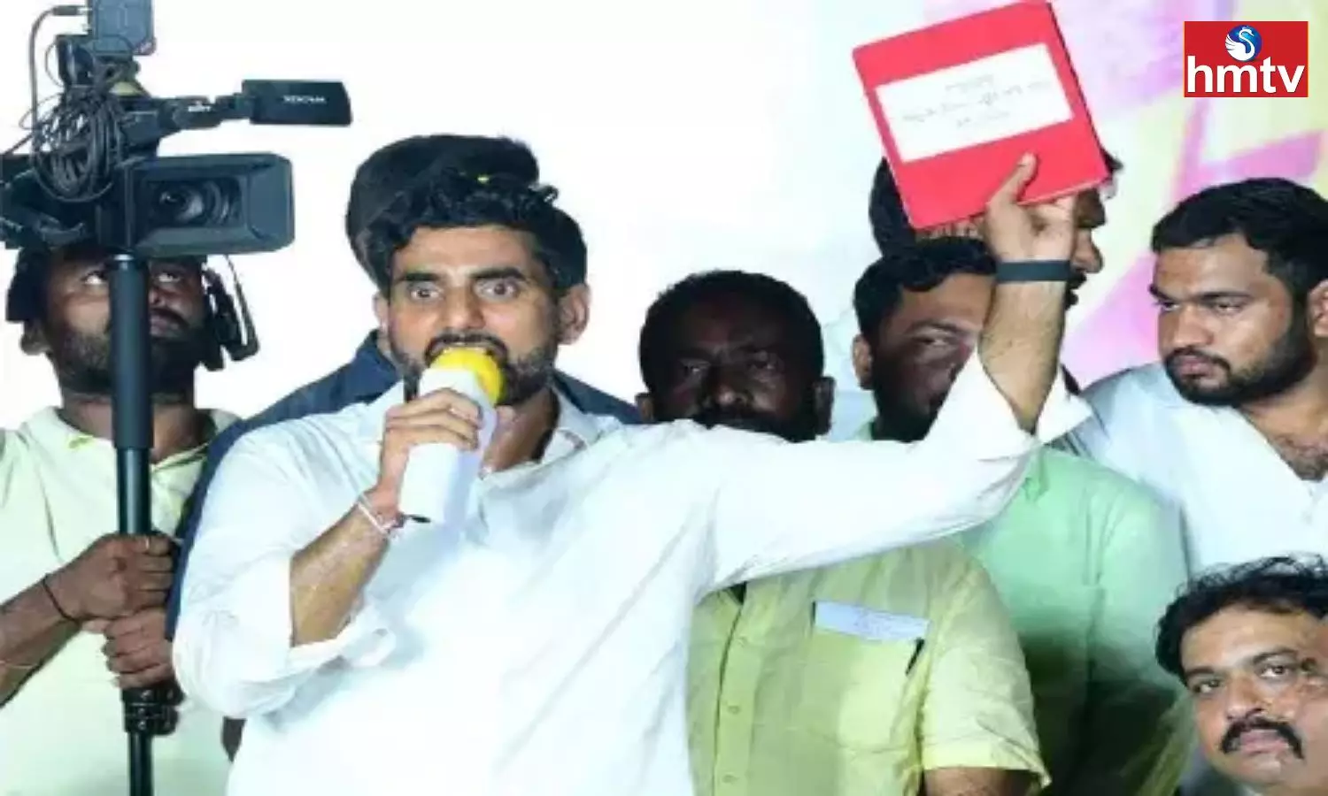 CID Notice To Nara Lokesh Over Red Book