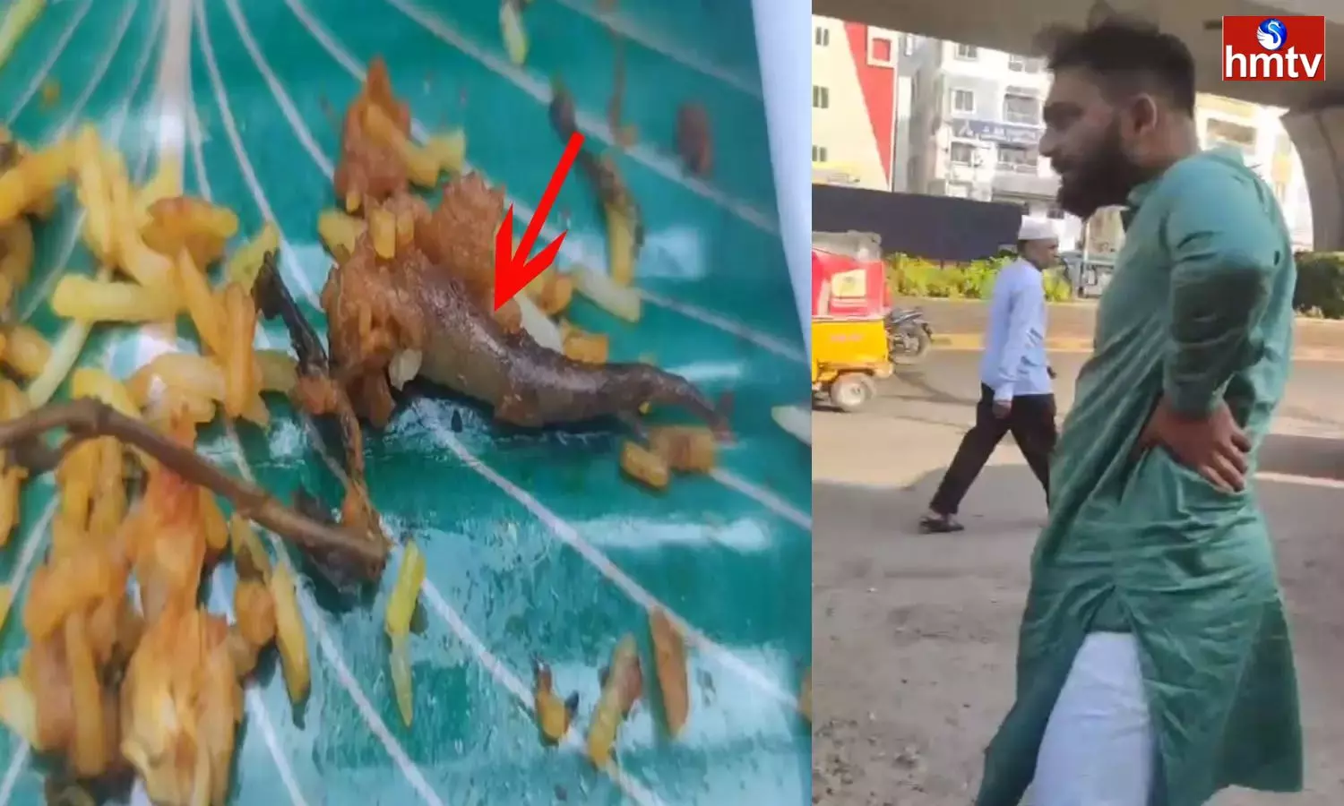 Lizard In Biryani 8 People Sick In Deccan Elite Hotel At Rajendra Nagar