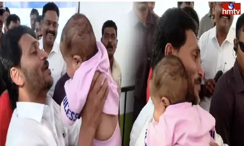 CM Jagan Named The Child