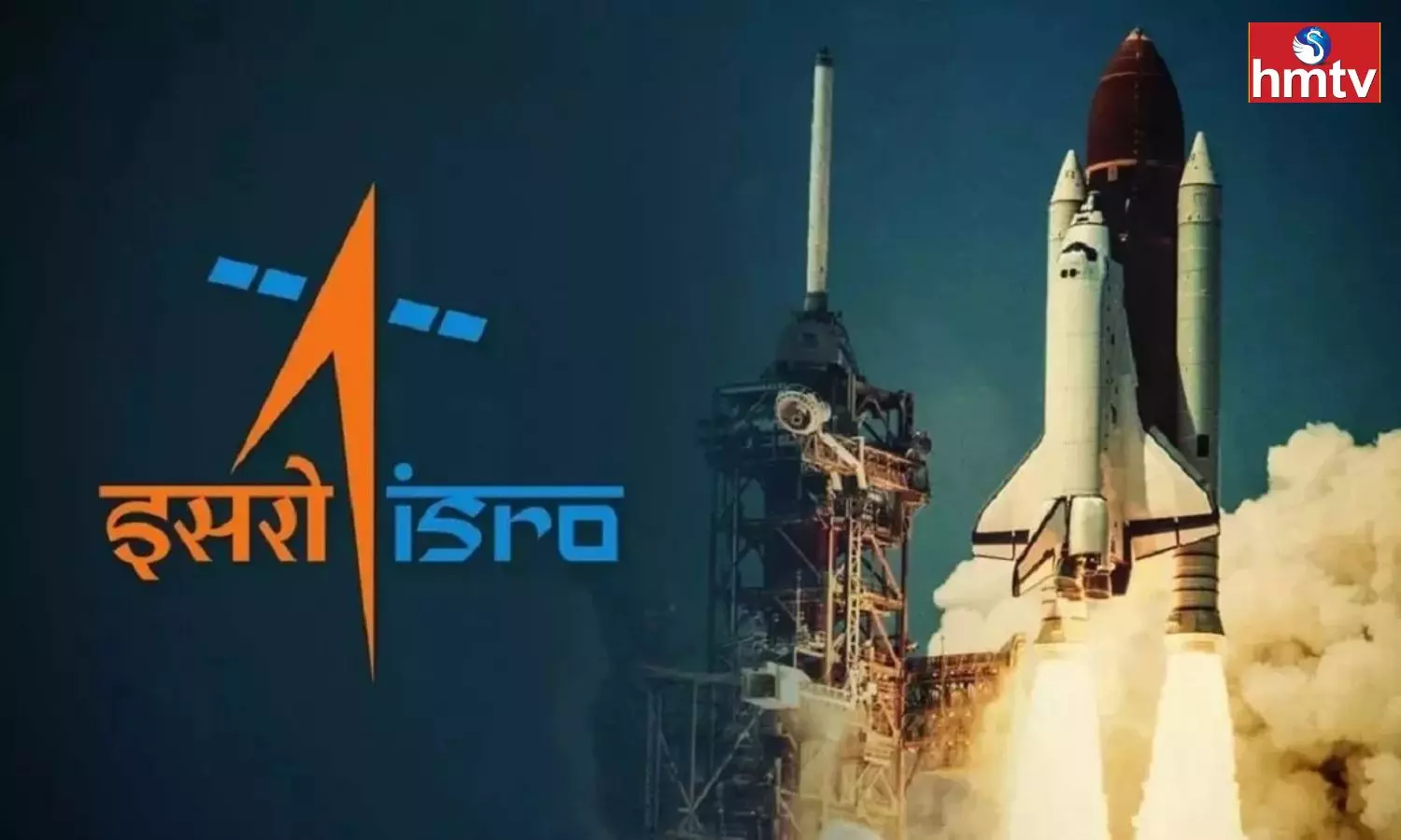 Isro to launch XPoSat aboard PSLV-C58 on New Year day