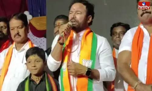 Kishan Reddy Participated In The Prime Minister Mann Ki Baat Programme