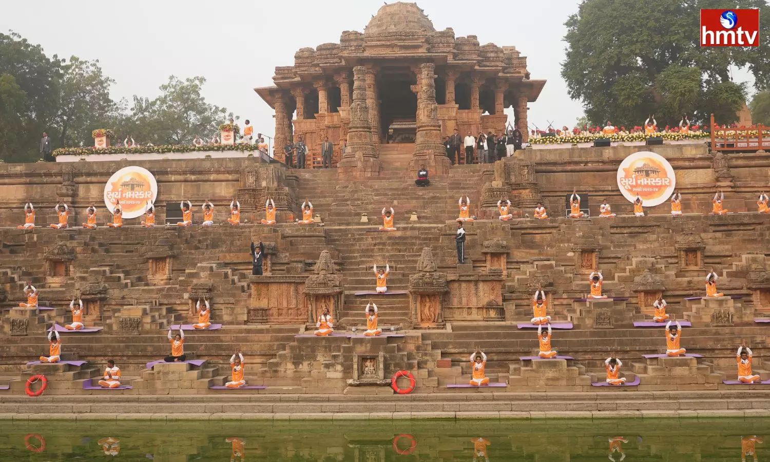 Gujarat Welcomed 2024 With Remarkable Feat Gujarat Welcomed 2024 With Remarkable Feat