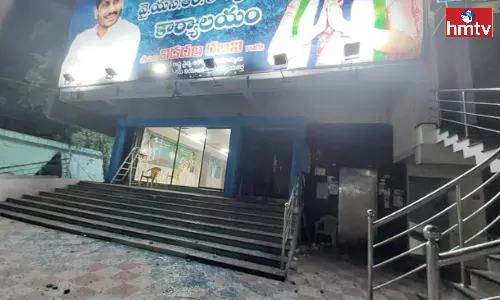 Attack on Minister Rajini Office in Guntur Attack on Minister Rajini Office in Guntur
