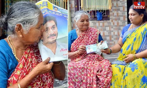 YSR Pension Kanuka in Andhra Pradesh YSR Pension Kanuka in Andhra Pradesh