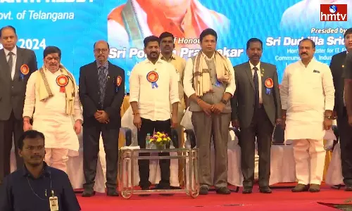 CM Revanth Reddy Inaugurated the Nampally Numaish Exhibition