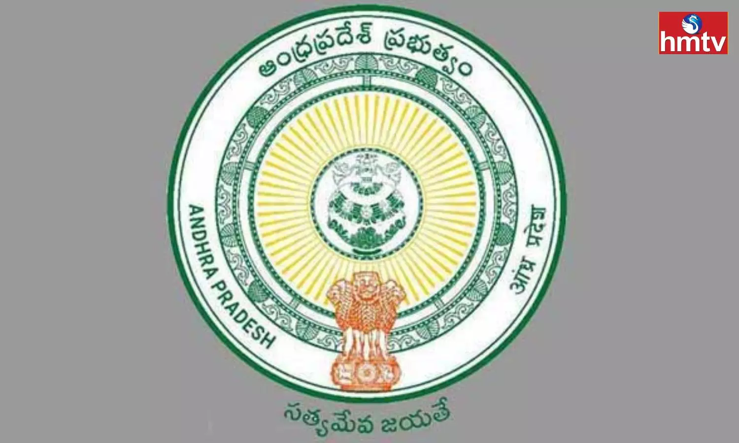 AP Govt Invites Again Sanitation Workers for Discussion